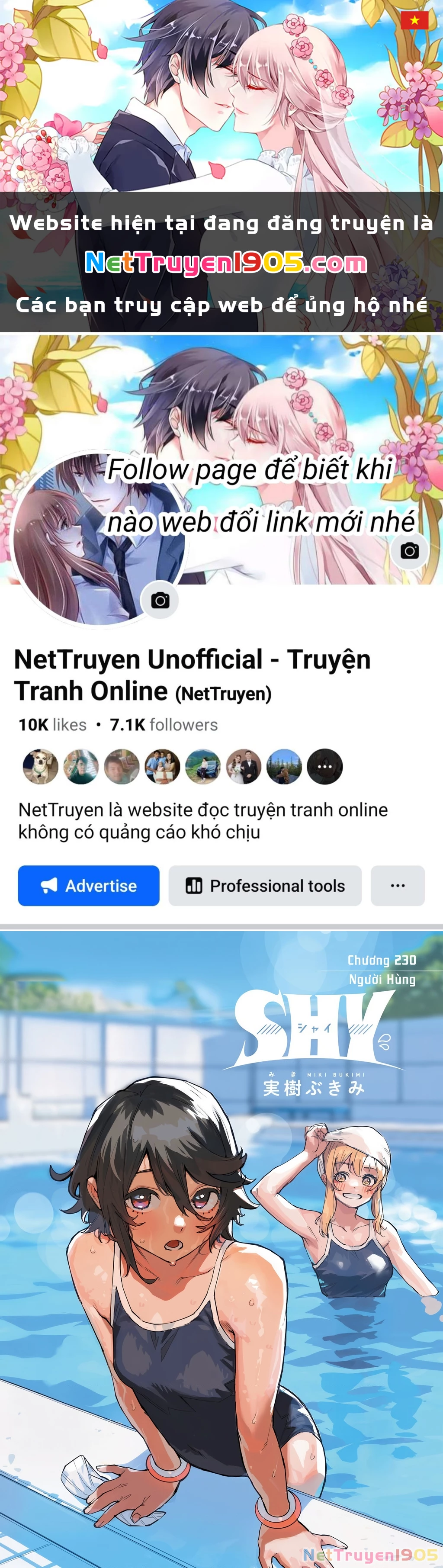 Shy Chapter 230 - 1