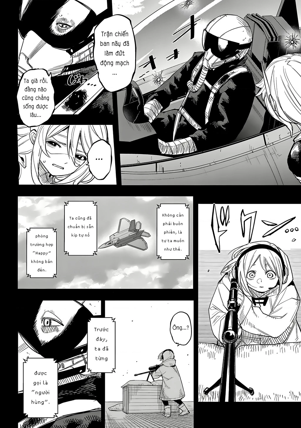 Shy Chapter 230 - 7