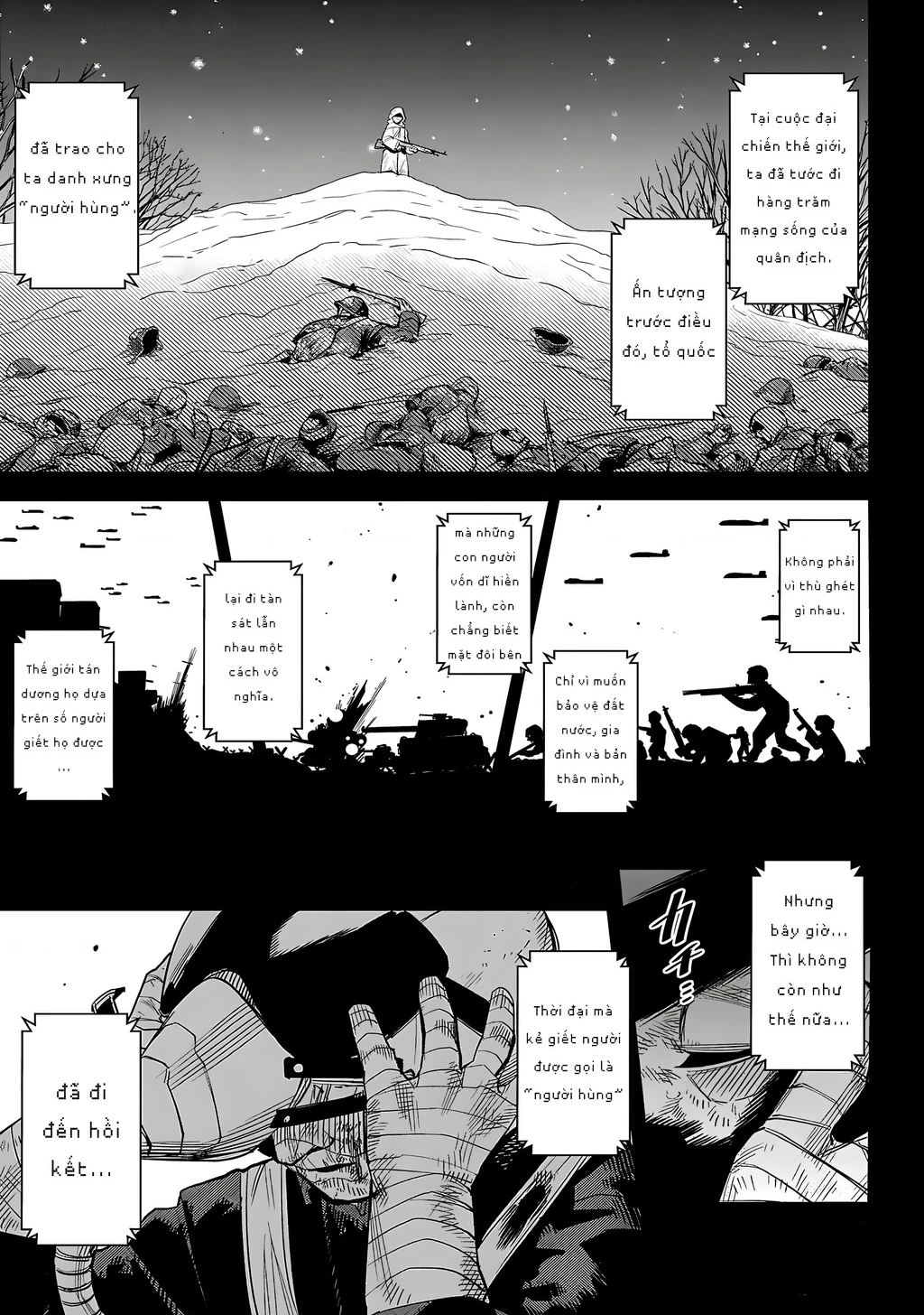Shy Chapter 230 - 8