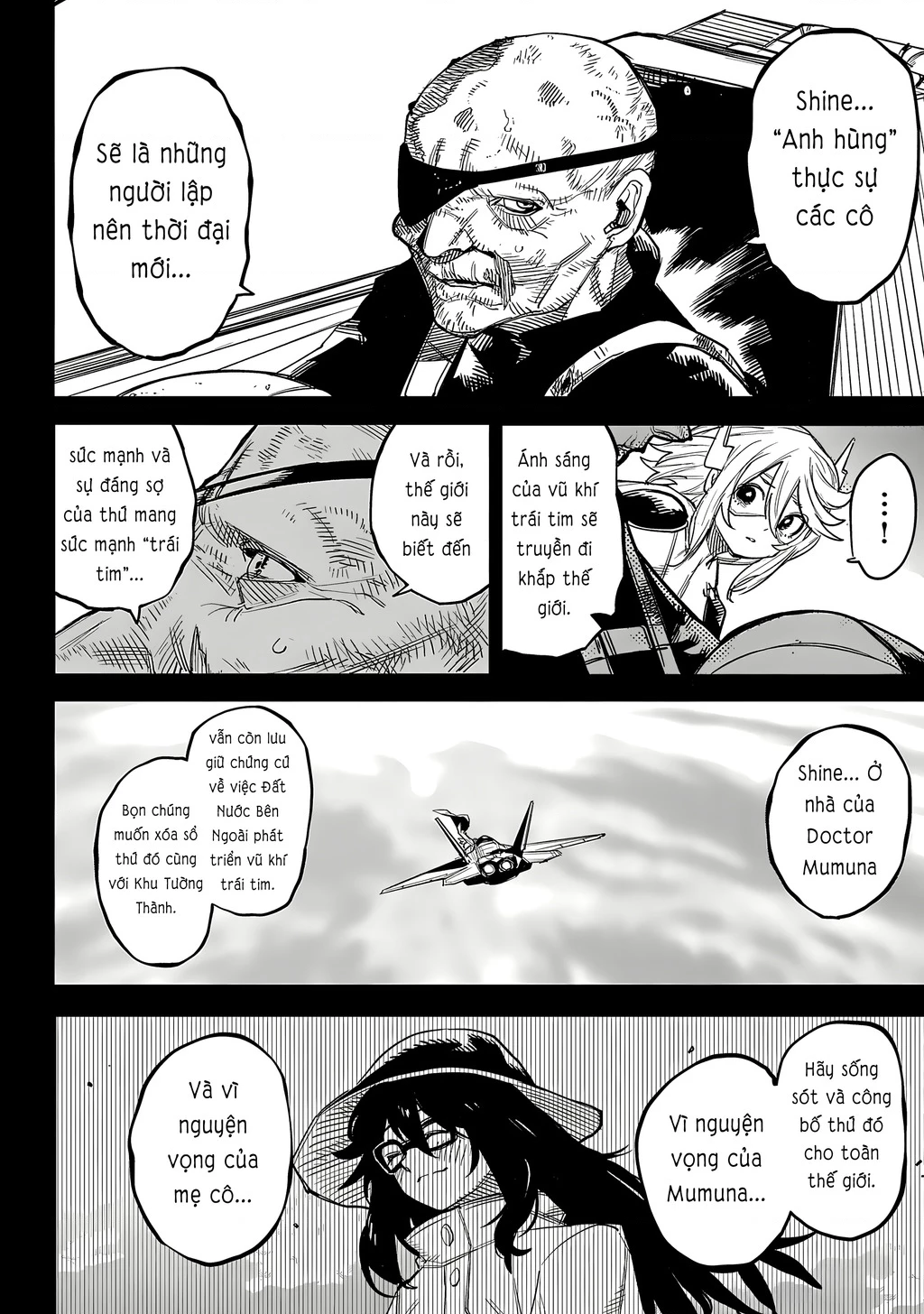 Shy Chapter 230 - 9