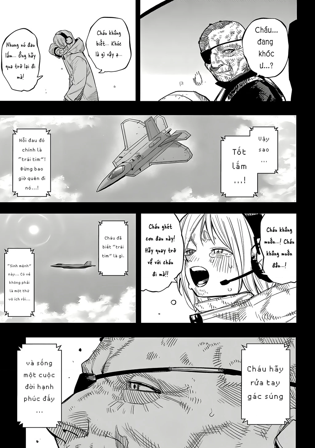 Shy Chapter 230 - 12