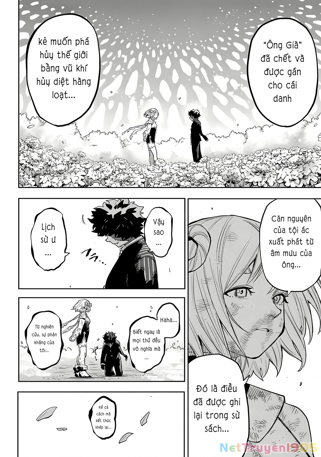 Shy Chapter 230 - 16