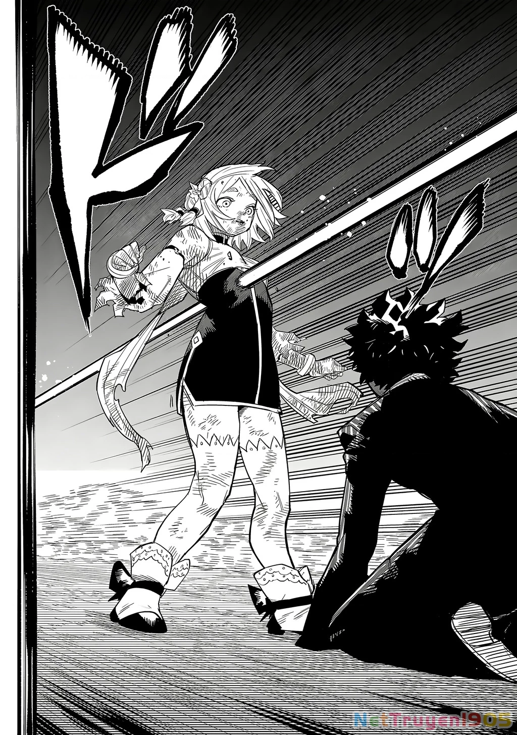 Shy Chapter 230 - 18