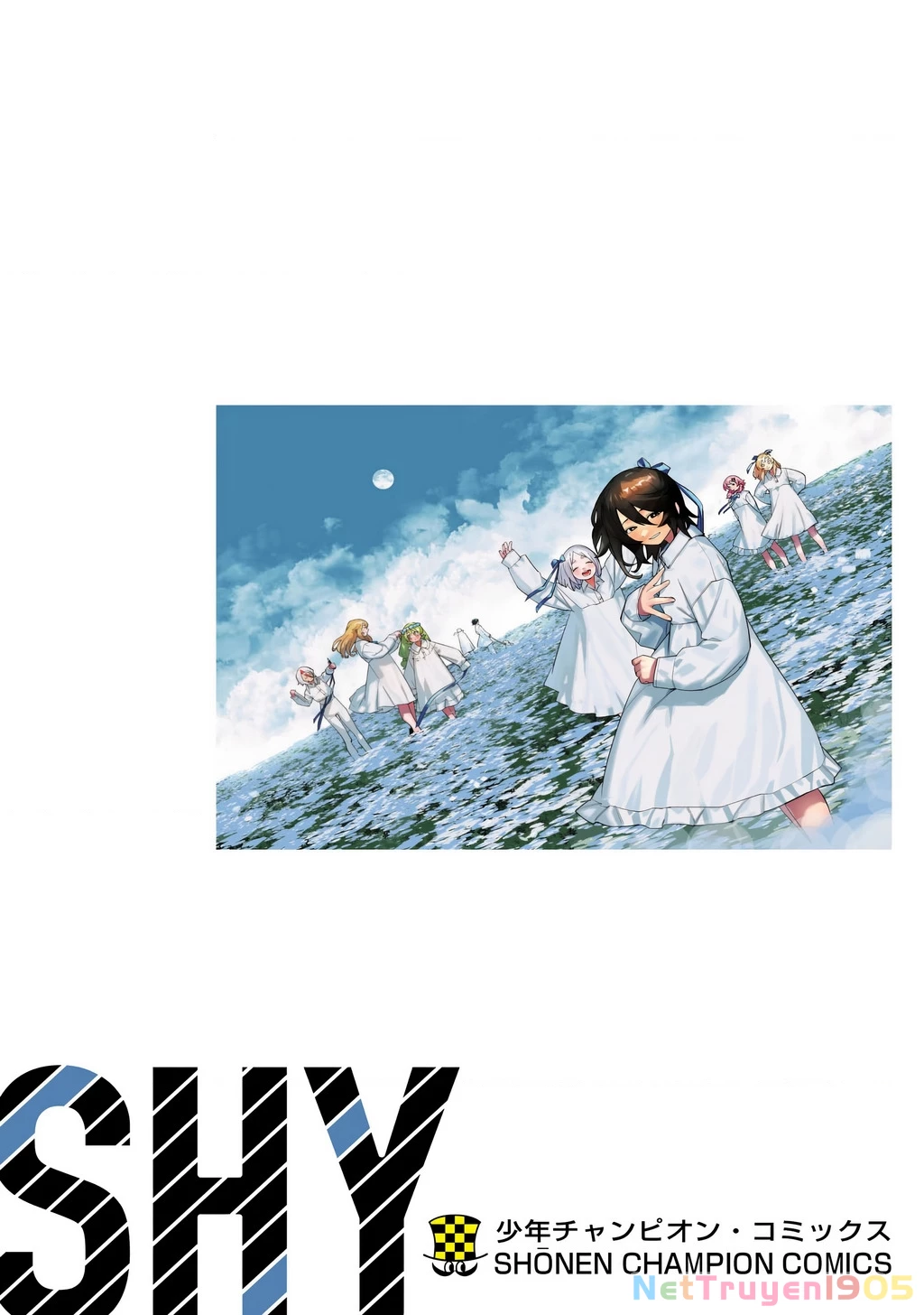 Shy Chapter 230 - 23