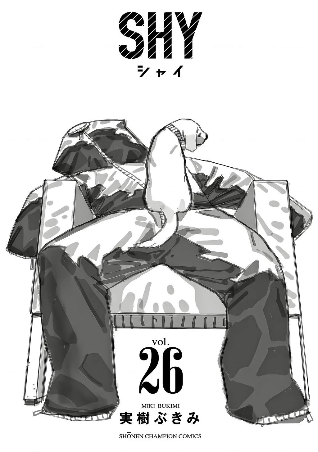Shy Chapter 230 - 24