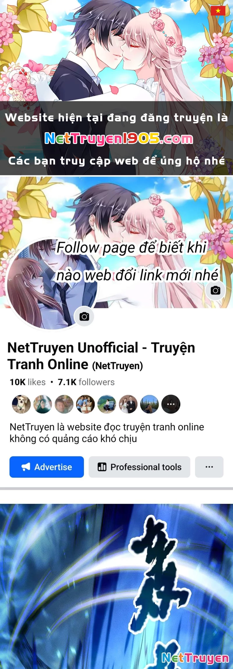 Thảm Họa Tử Linh Sư Chapter 205 - 1