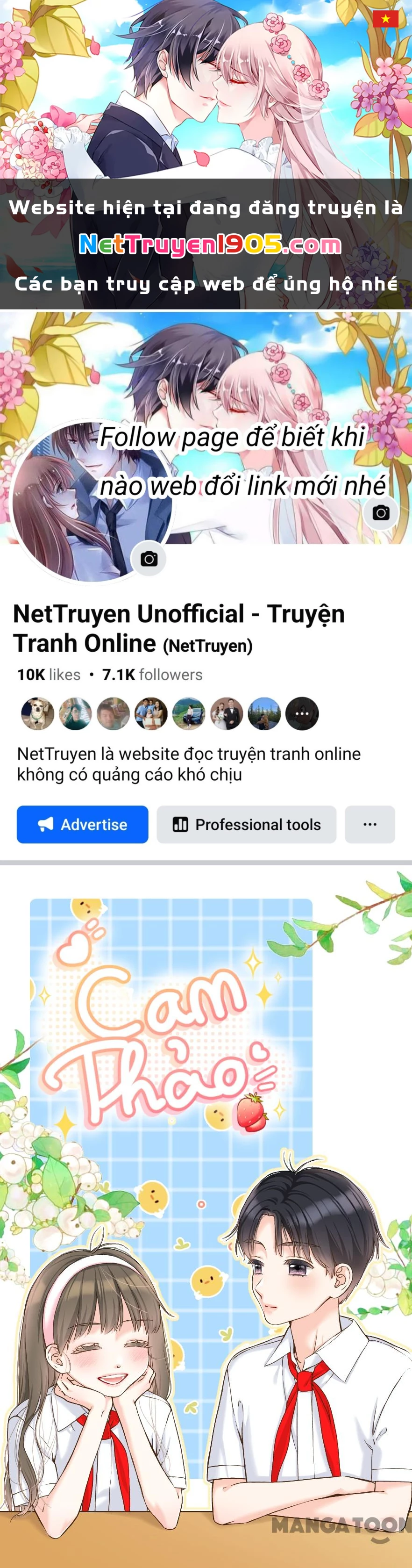 Cam Thảo Chapter 12 - 1