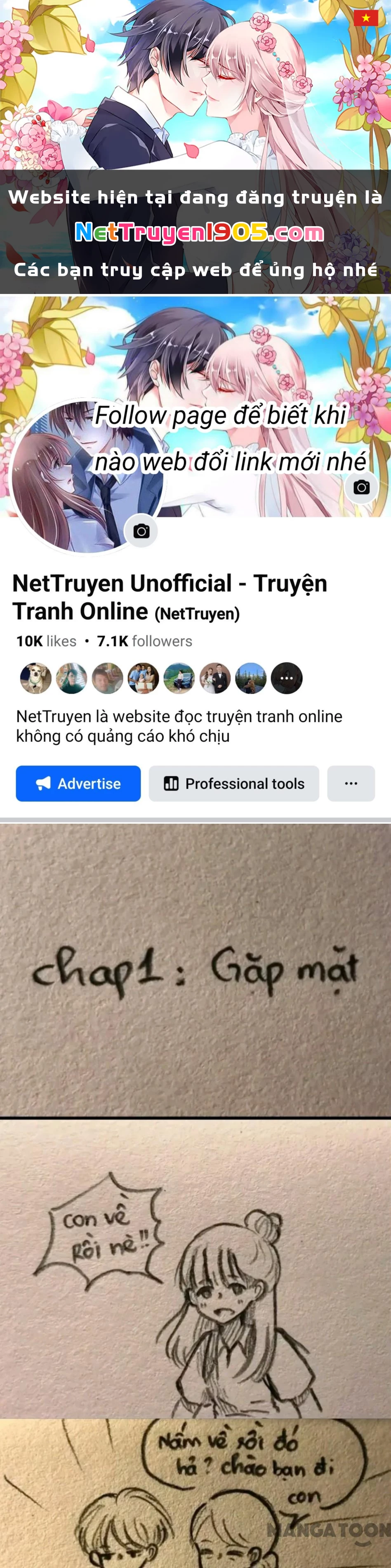 Tình ta Chapter 1 - 1