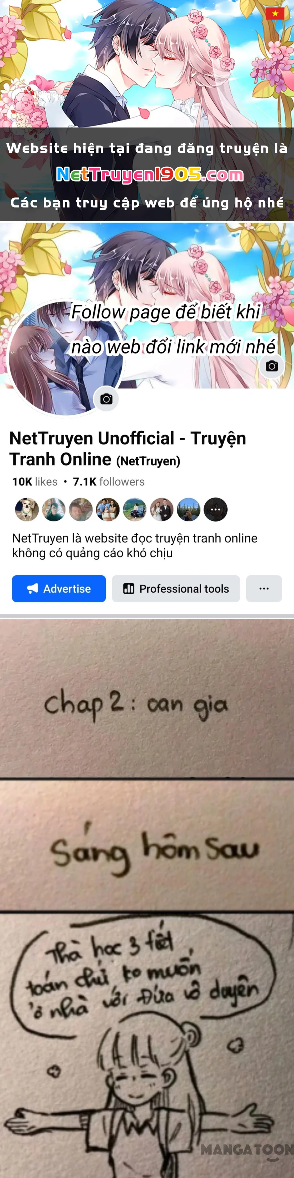 Tình ta Chapter 2 - 1