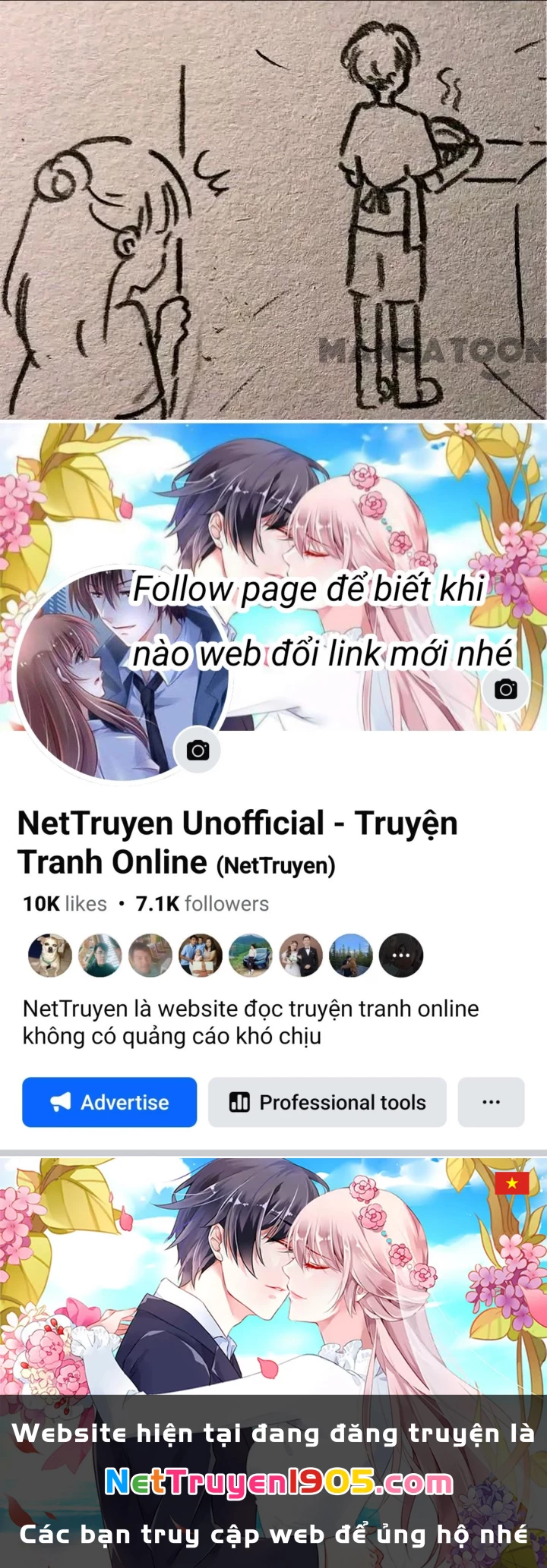 Tình ta Chapter 3 - 14