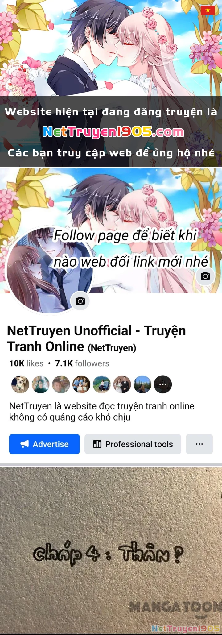 Tình ta Chapter 4 - 1