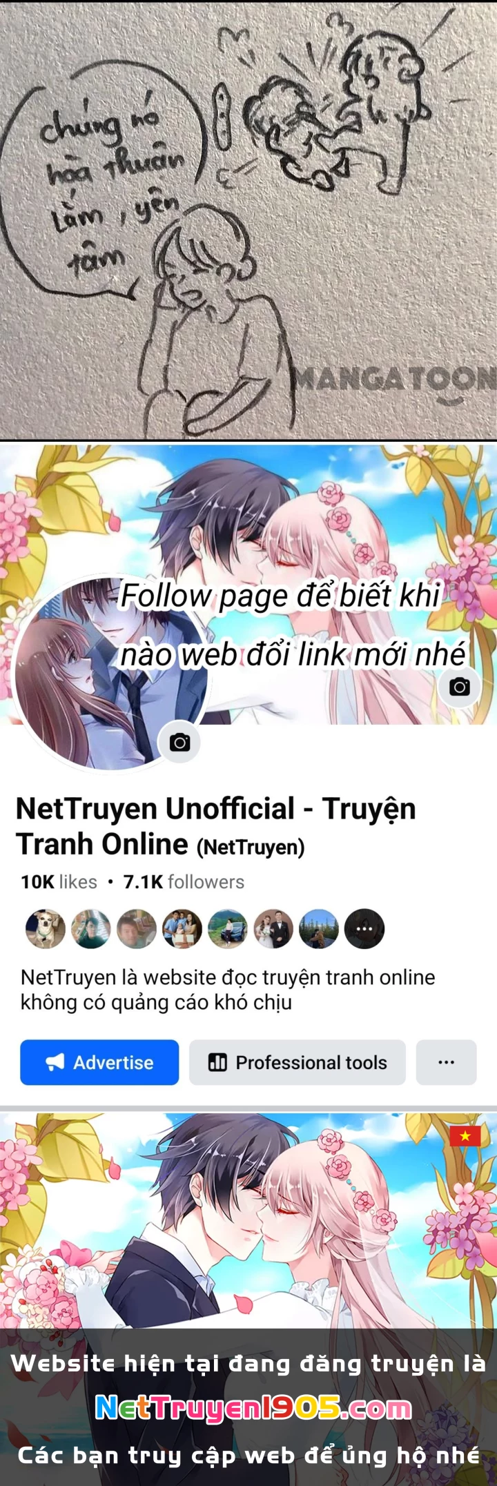 Tình ta Chapter 4 - 20