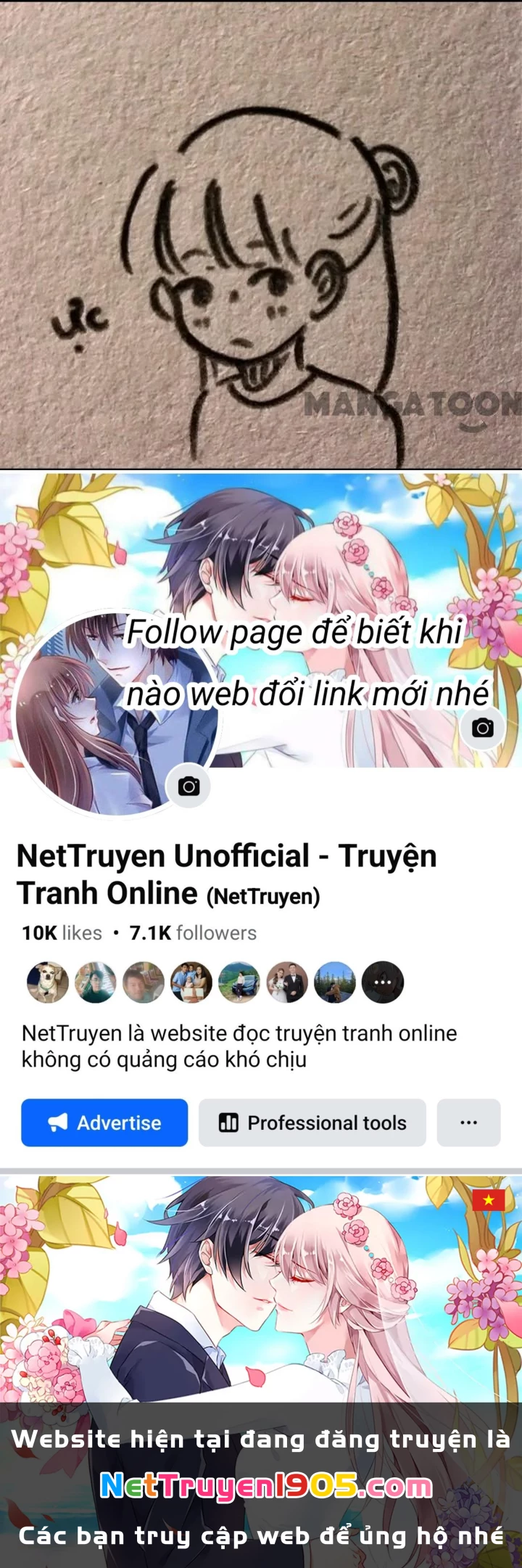 Tình ta Chapter 5 - 20