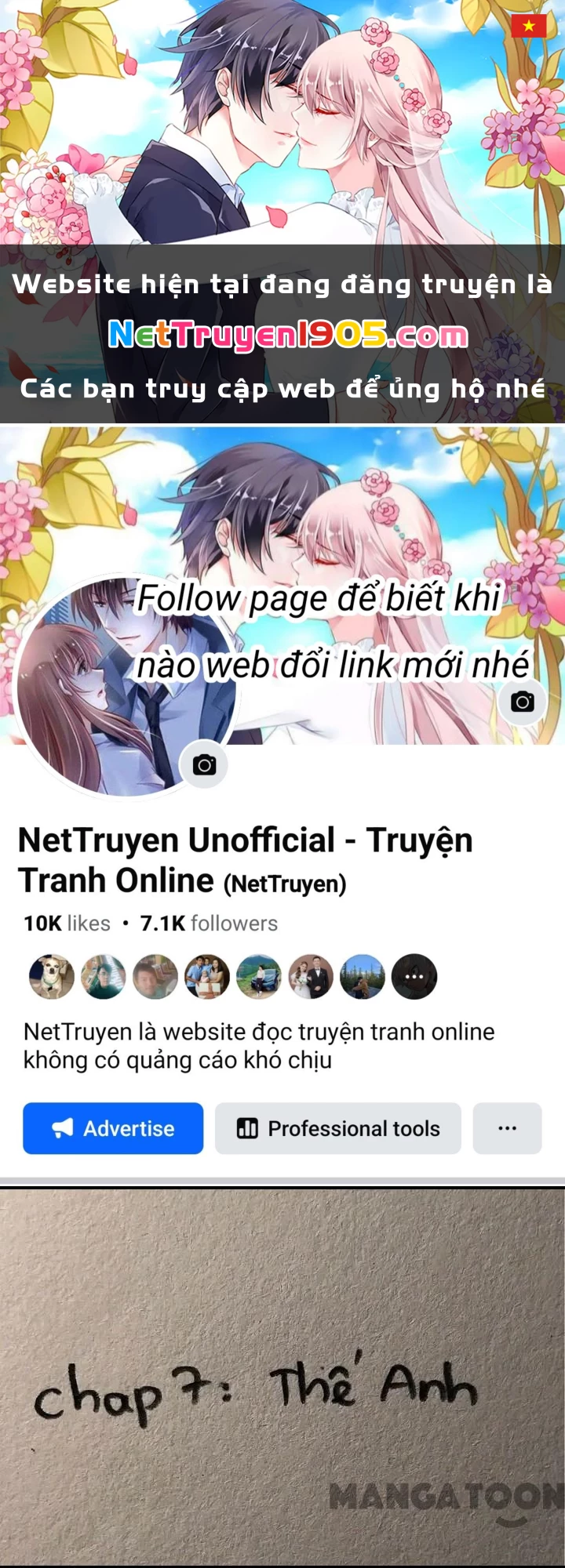 Tình ta Chapter 7 - 1