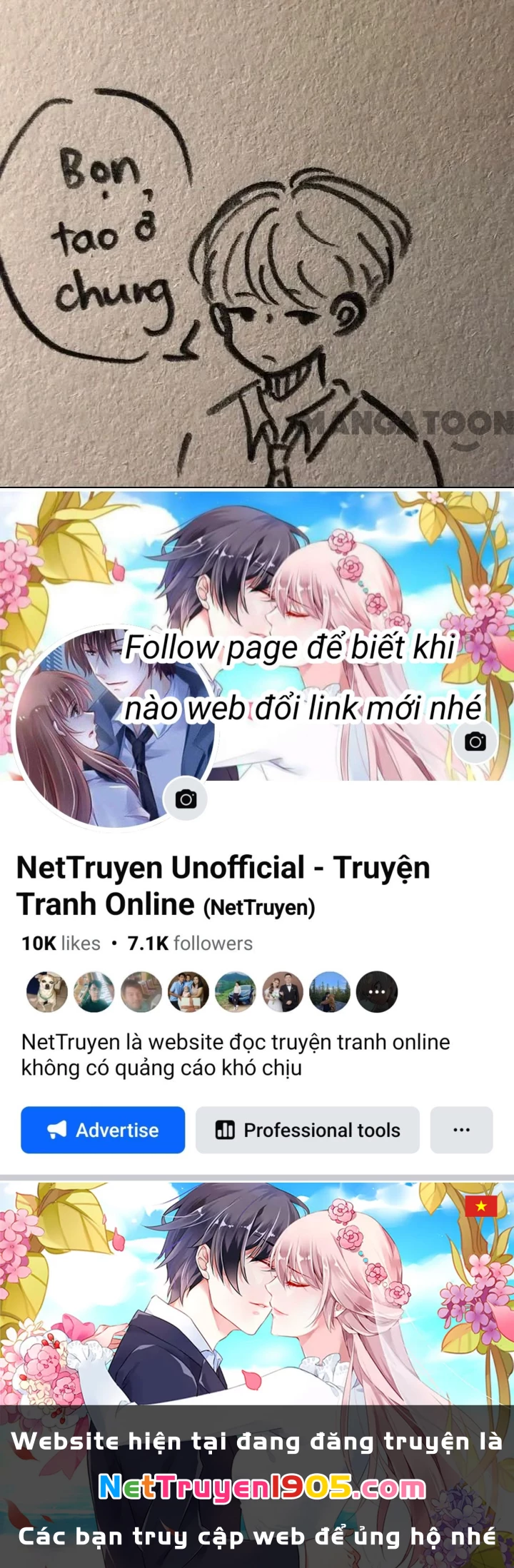 Tình ta Chapter 7 - 15