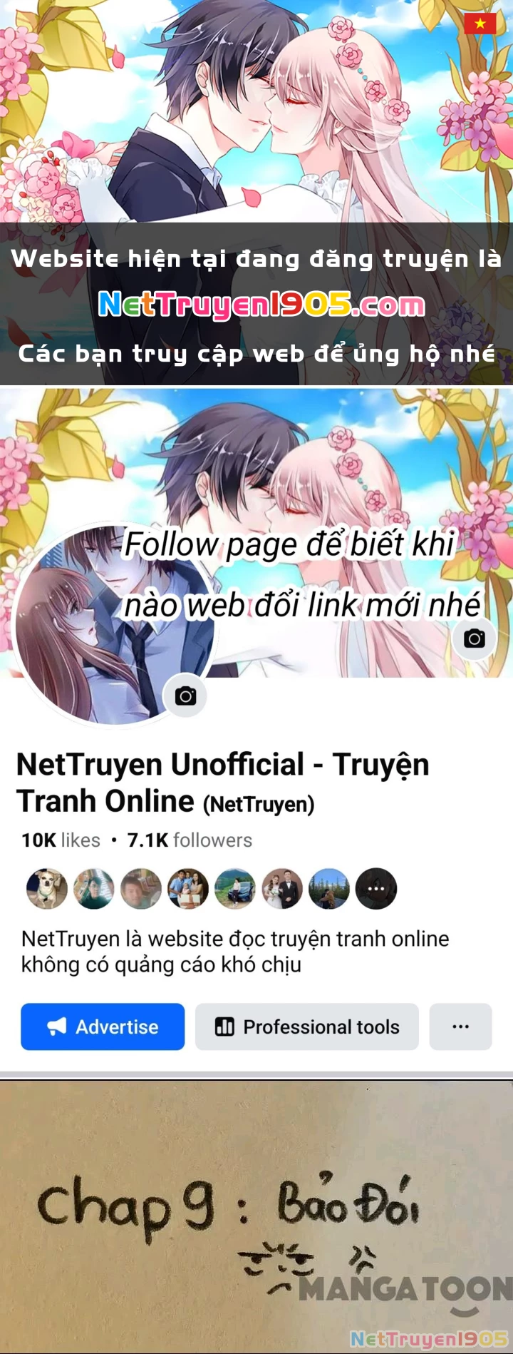 Tình ta Chapter 9 - 1