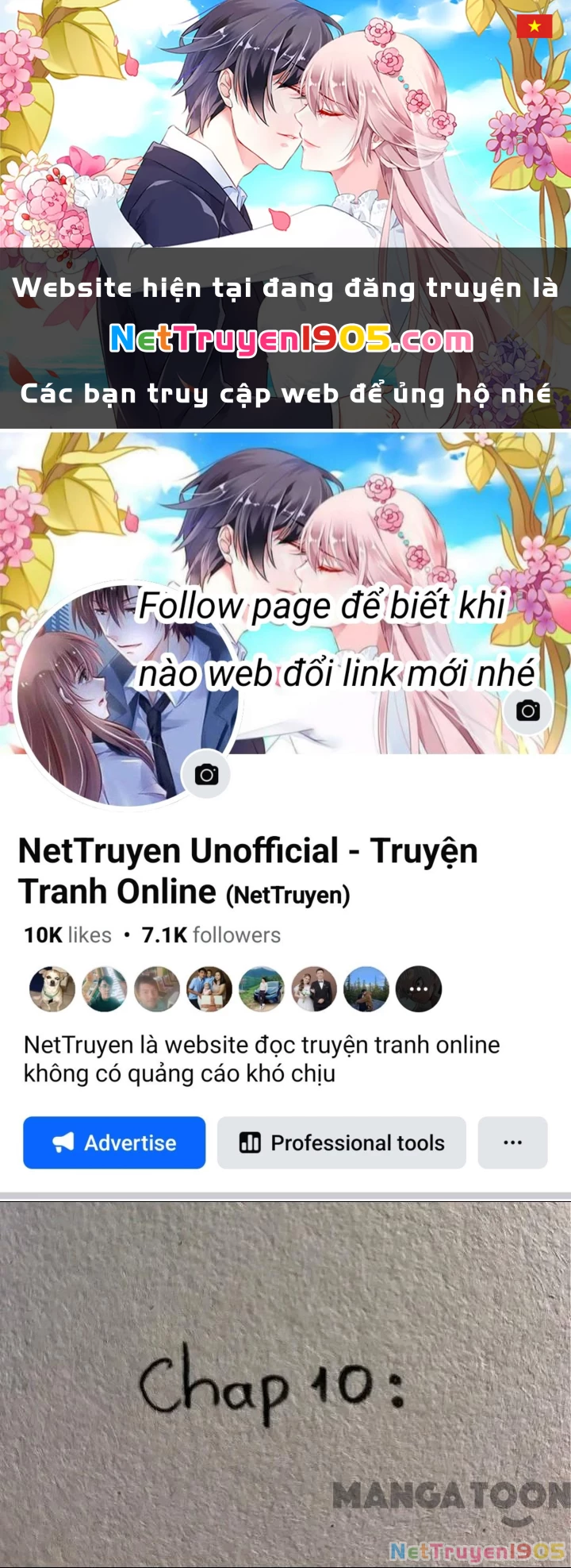 Tình ta Chapter 10 - 1