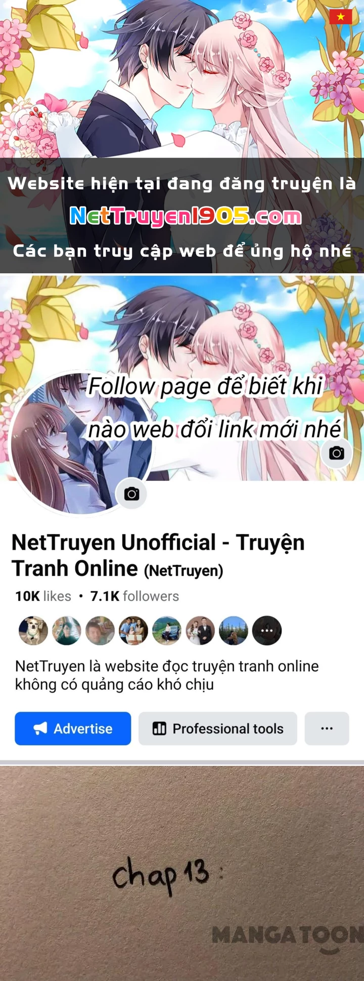 Tình ta Chapter 13 - 1