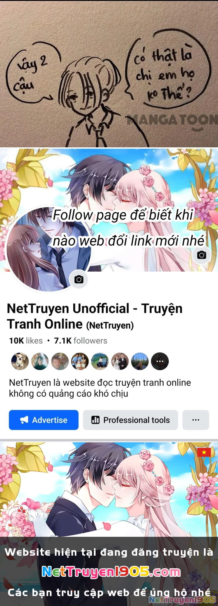 Tình ta Chapter 13 - 26