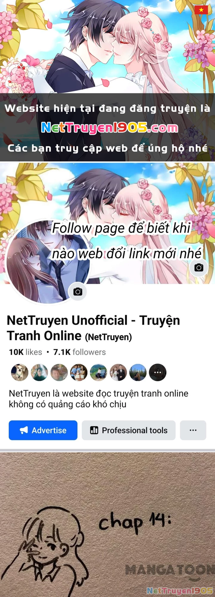 Tình ta Chapter 14 - 1