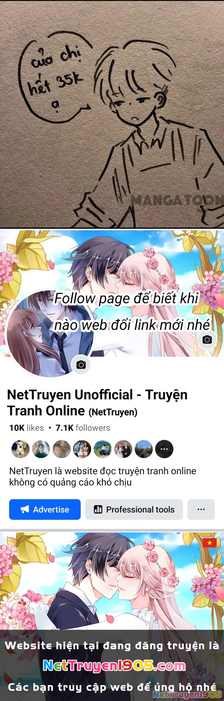 Tình ta Chapter 14 - 32