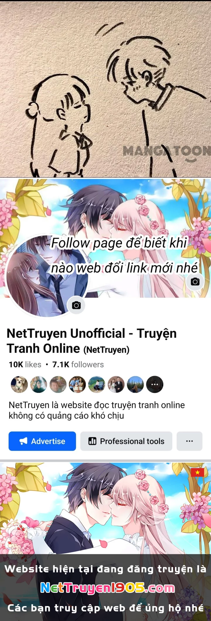 Tình ta Chapter 18 - 33