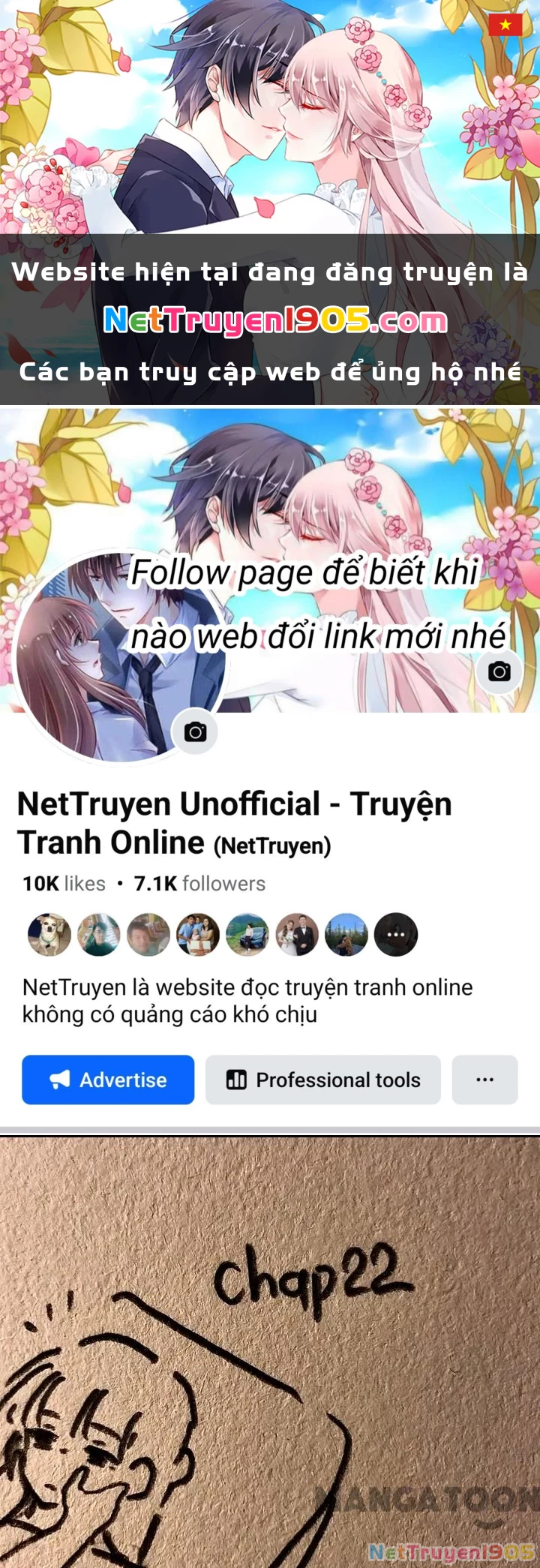 Tình ta Chapter 22 - 1