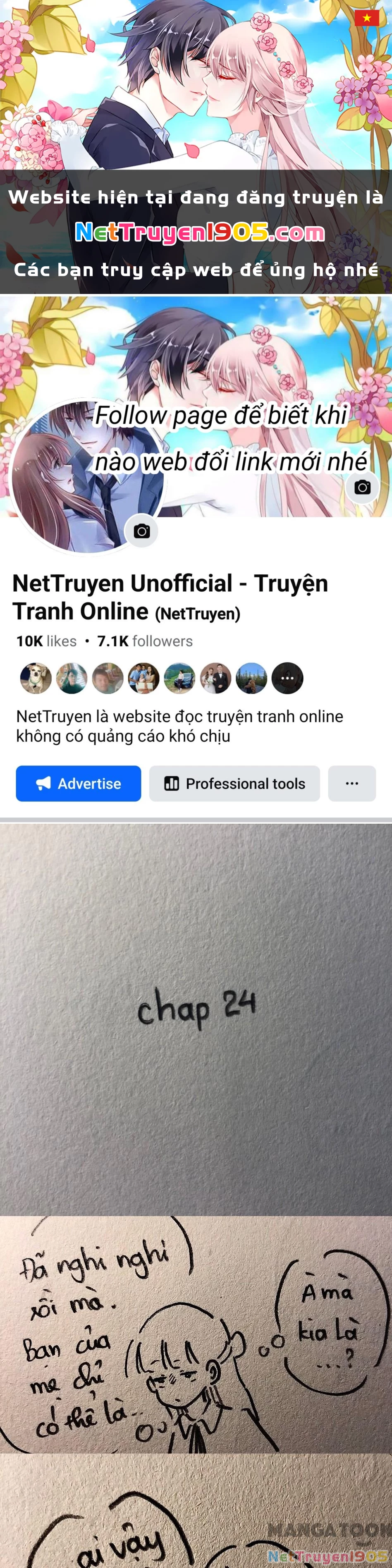 Tình ta Chapter 24 - 1