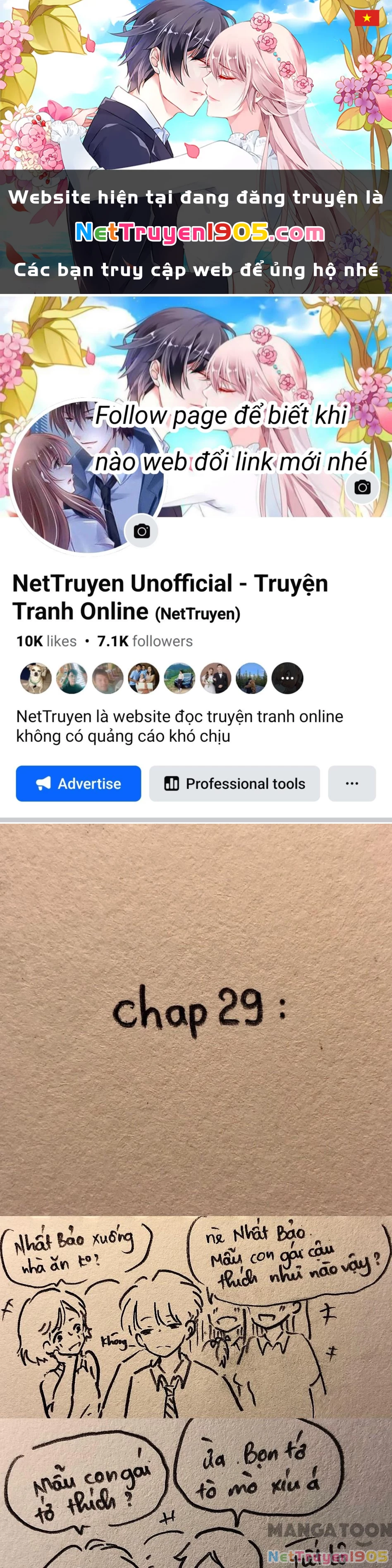 Tình ta Chapter 29 - 1