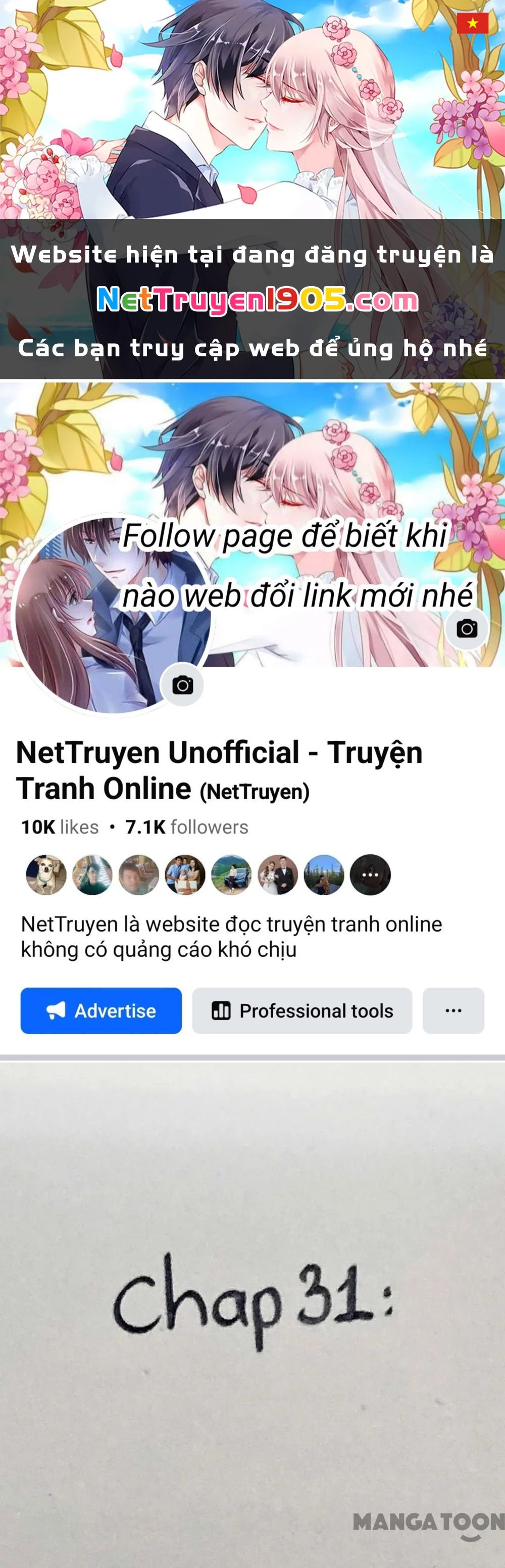 Tình ta Chapter 31 - 1