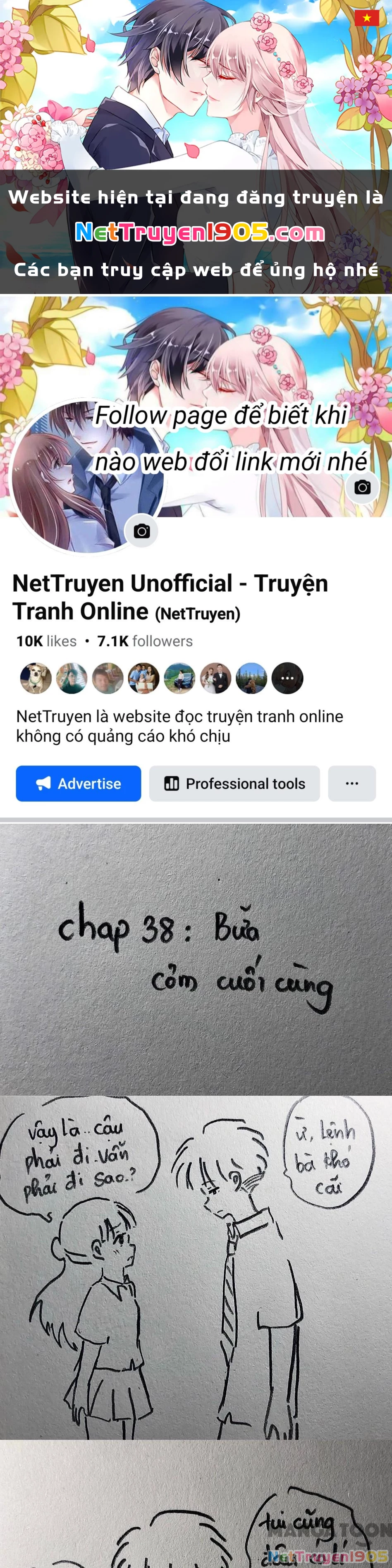 Tình ta Chapter 38 - 1