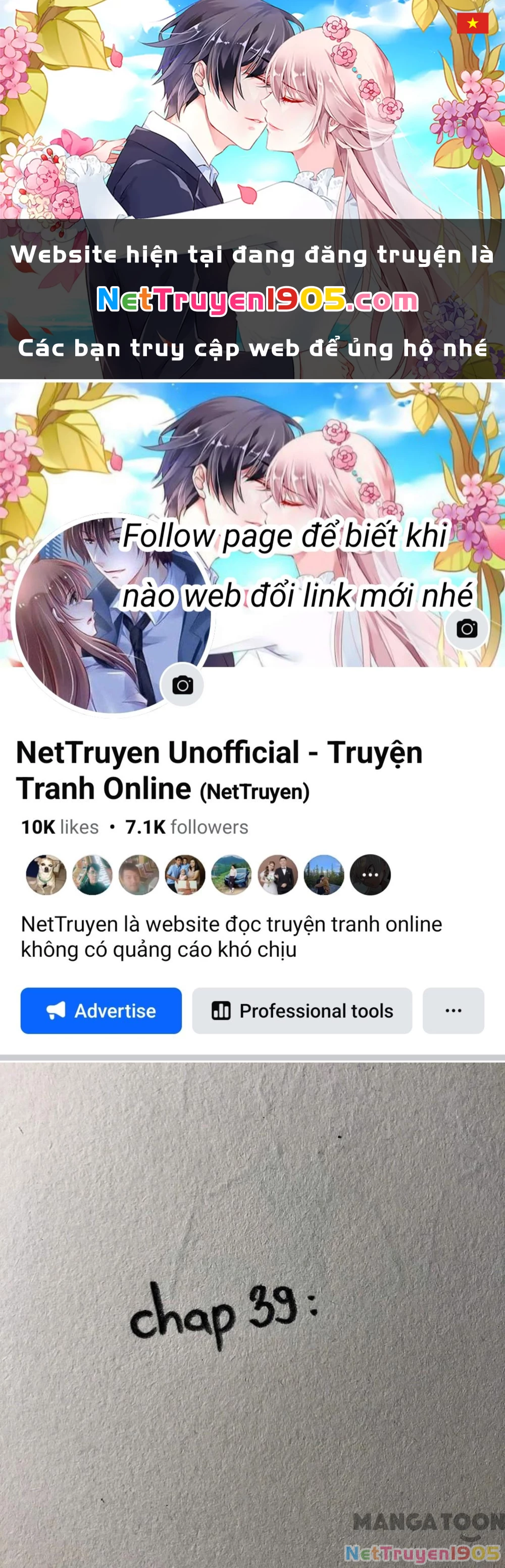 Tình ta Chapter 39 - 1