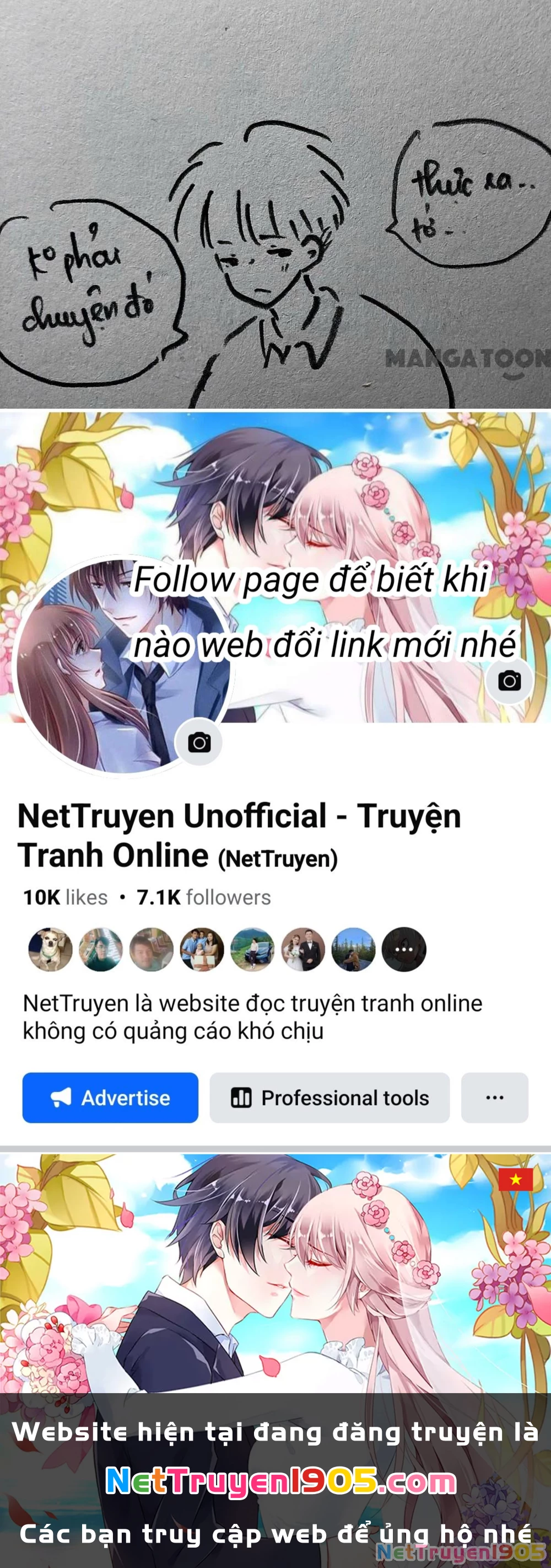 Tình ta Chapter 39 - 27