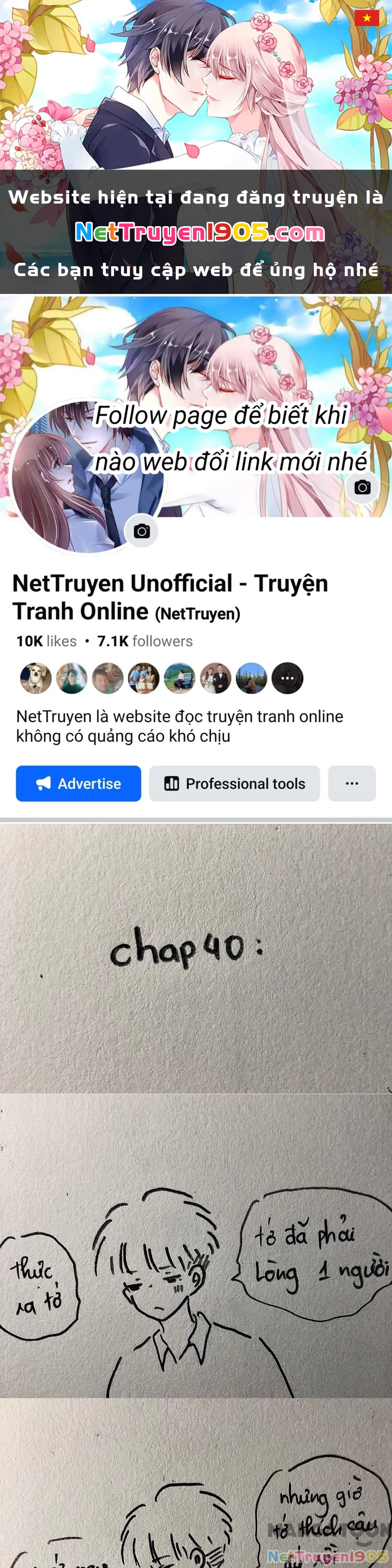 Tình ta Chapter 40 - 1