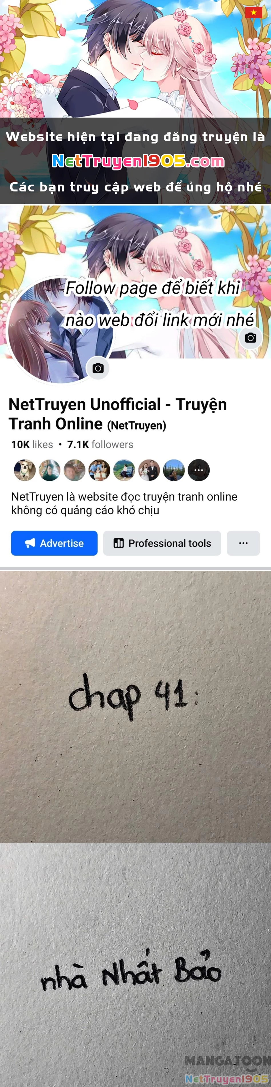 Tình ta Chapter 41 - 1