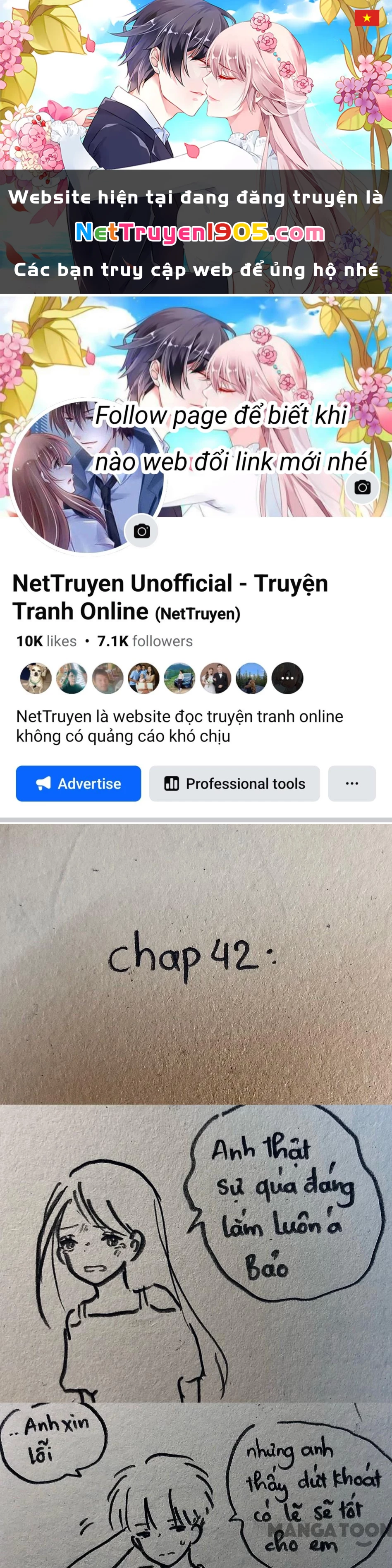 Tình ta Chapter 42 - 1