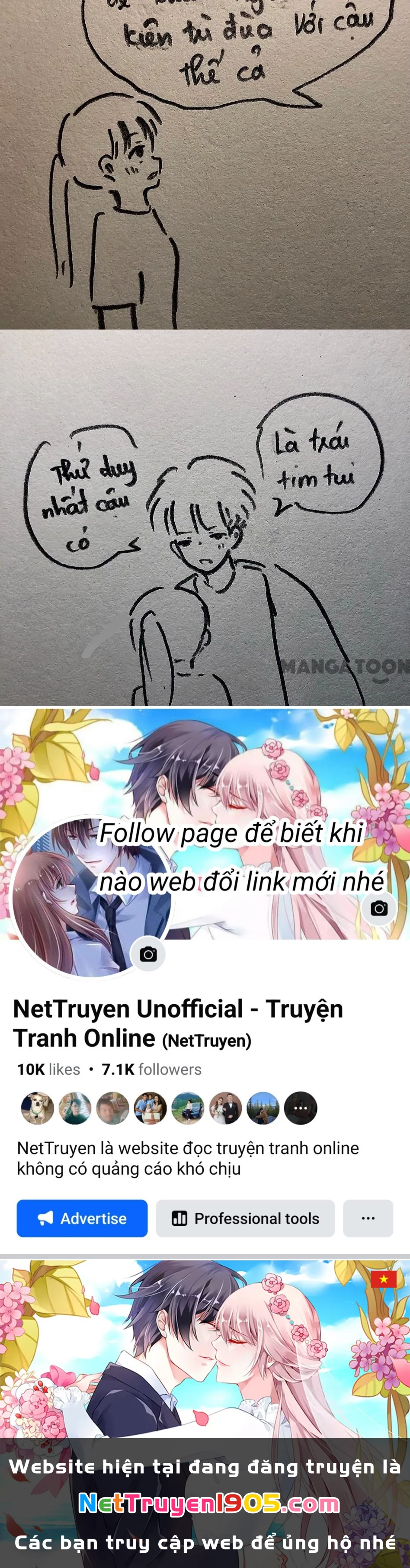 Tình ta Chapter 42 - 17