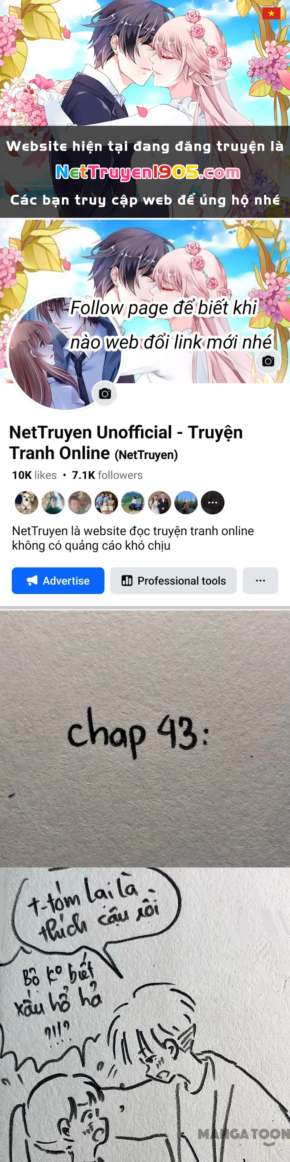 Tình ta Chapter 43 - 1
