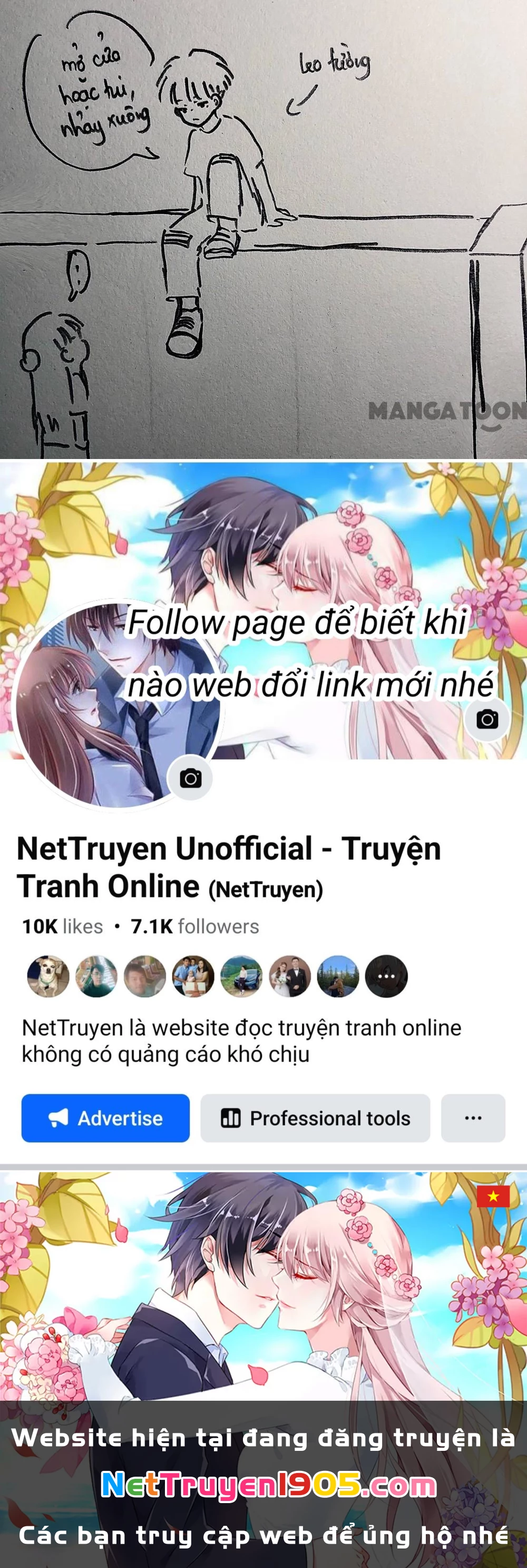 Tình ta Chapter 43 - 18