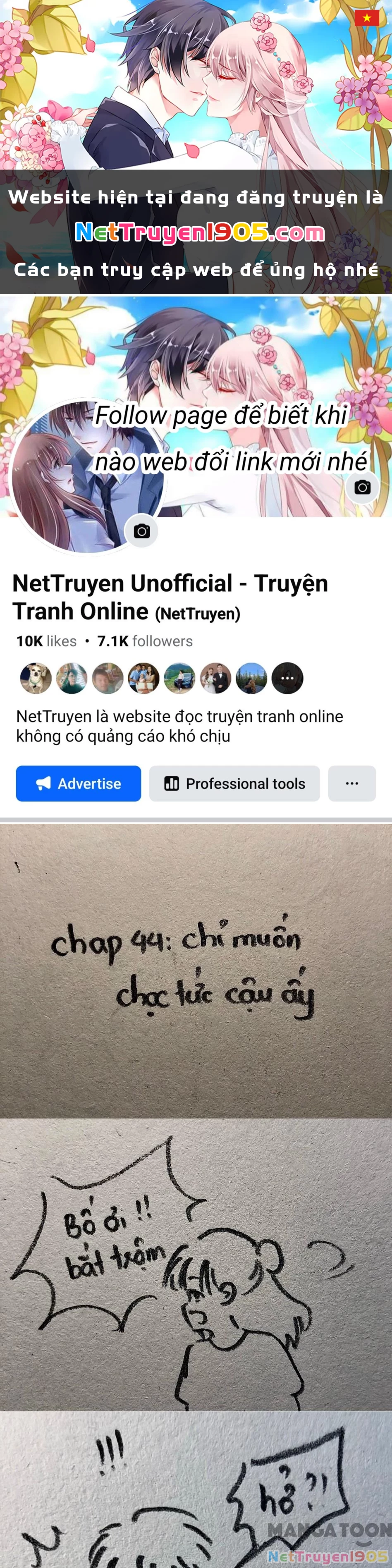 Tình ta Chapter 44 - 1
