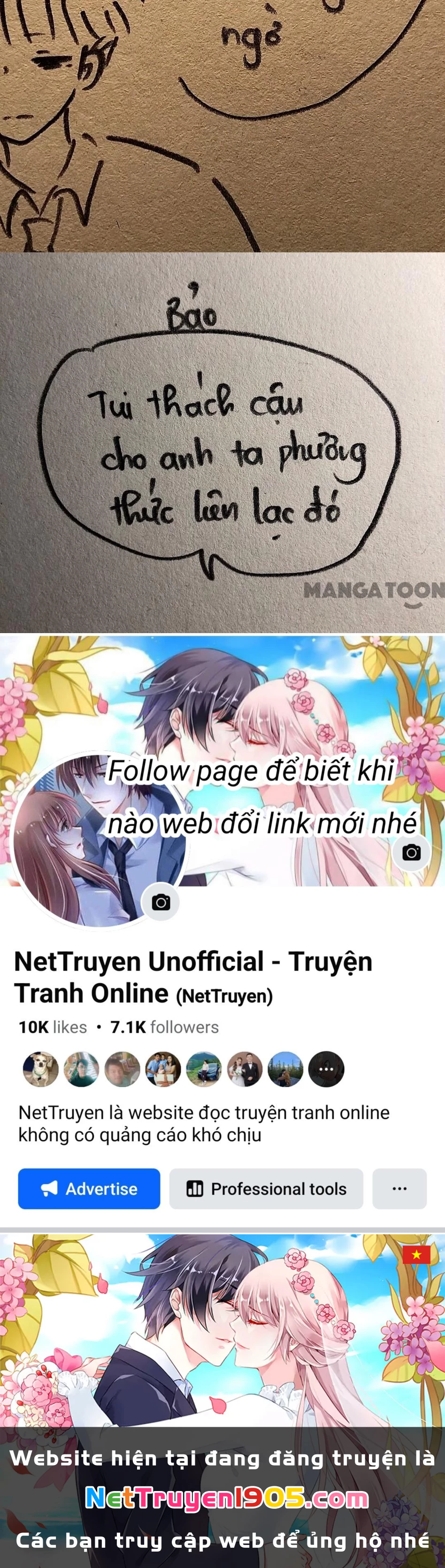 Tình ta Chapter 44 - 16