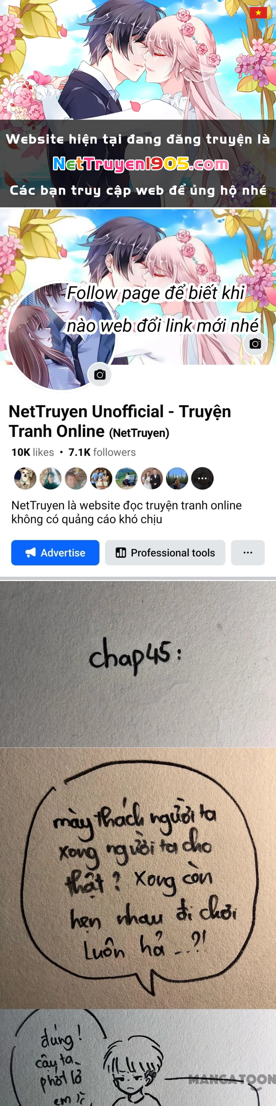Tình ta Chapter 45 - 1