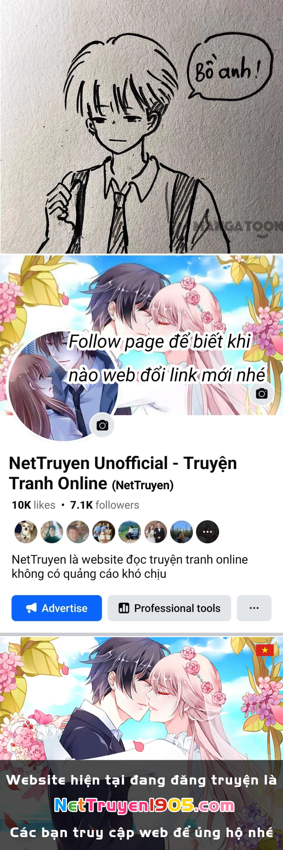 Tình ta Chapter 46 - 18