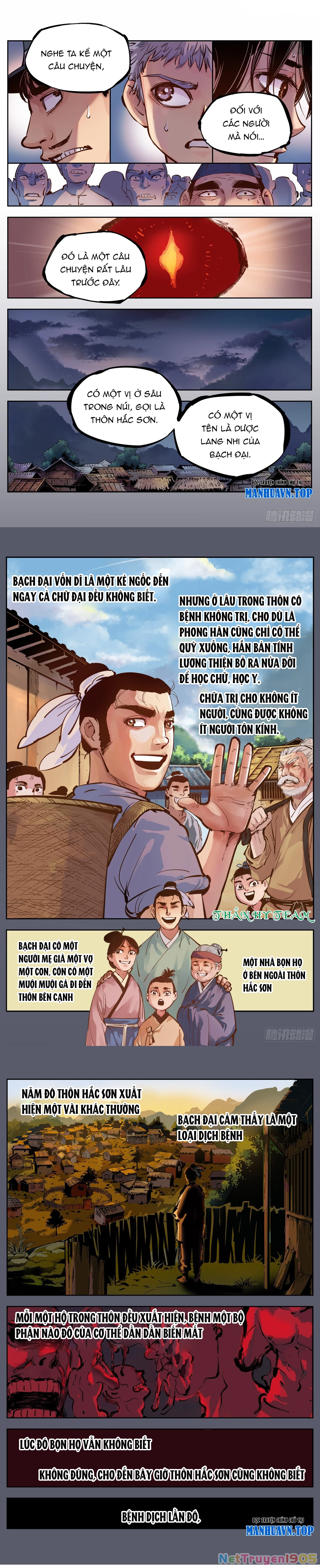 Nhật Nguyệt Đồng Thác Chapter 13 - 10