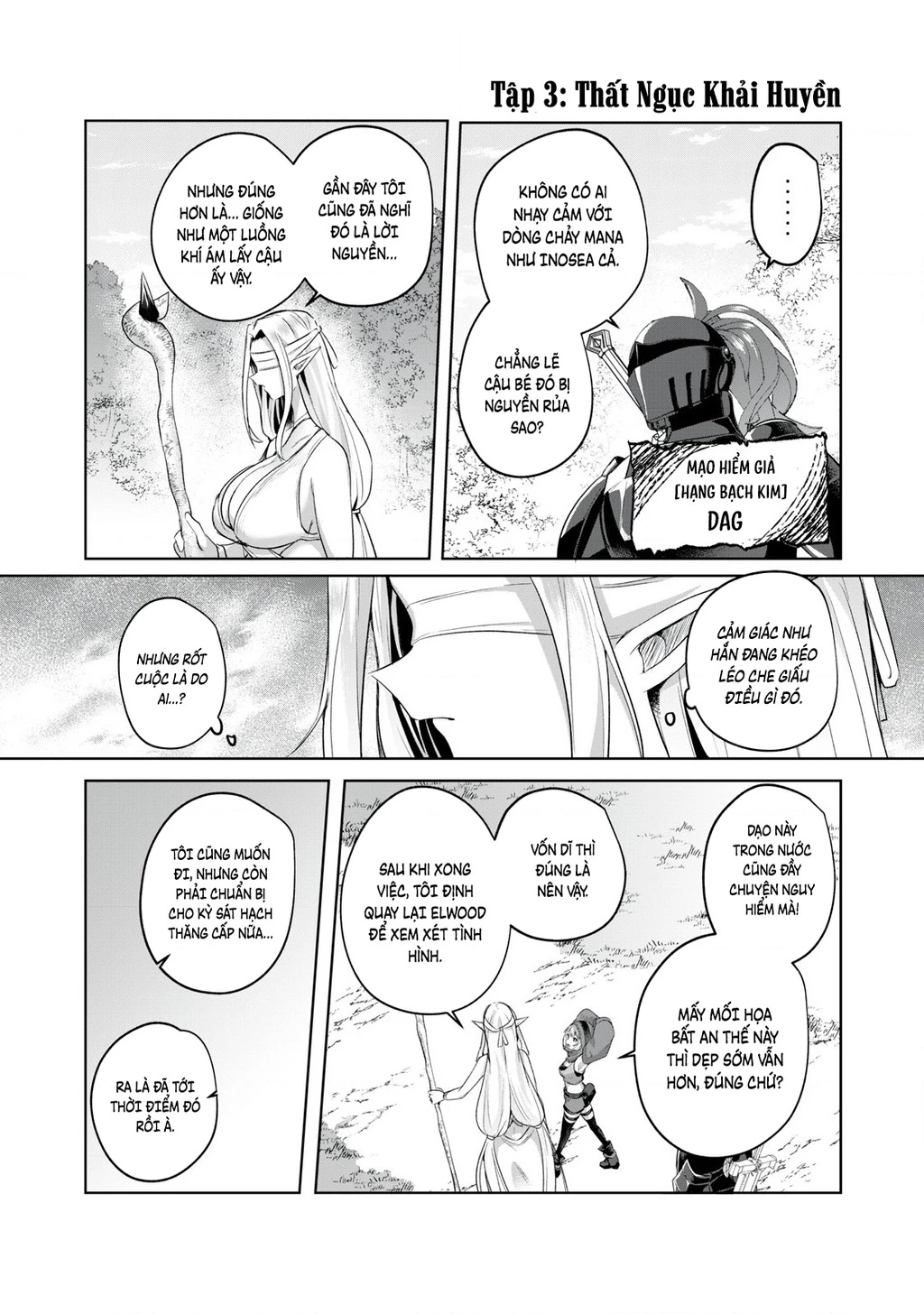 Sousei No Apocrypha Chapter 3 - 2