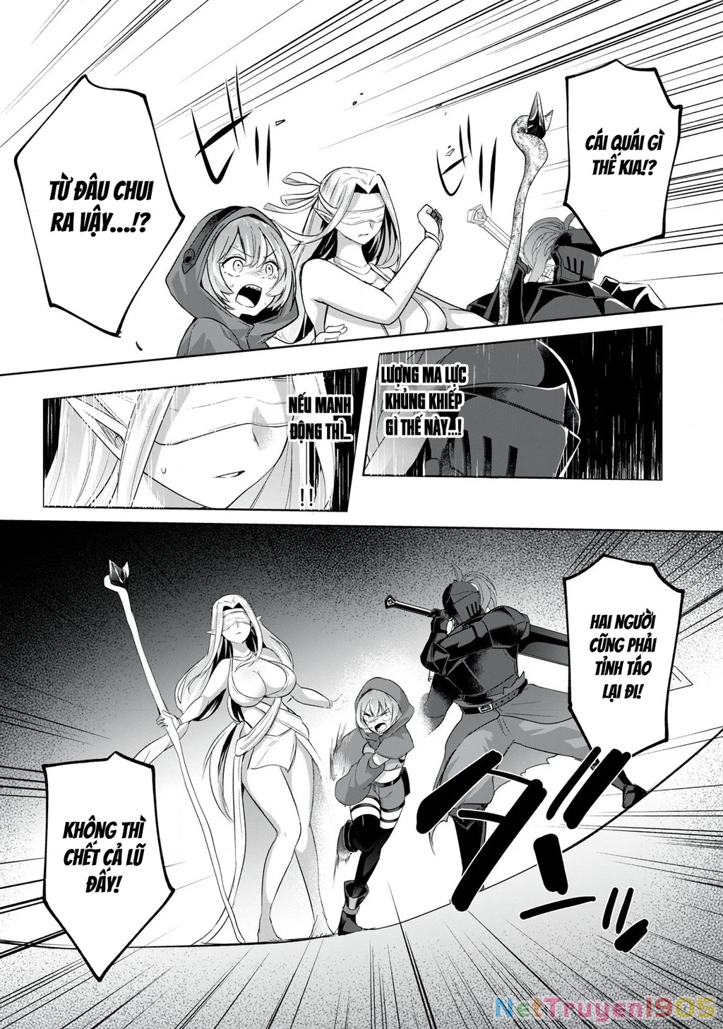 Sousei No Apocrypha Chapter 3 - 7