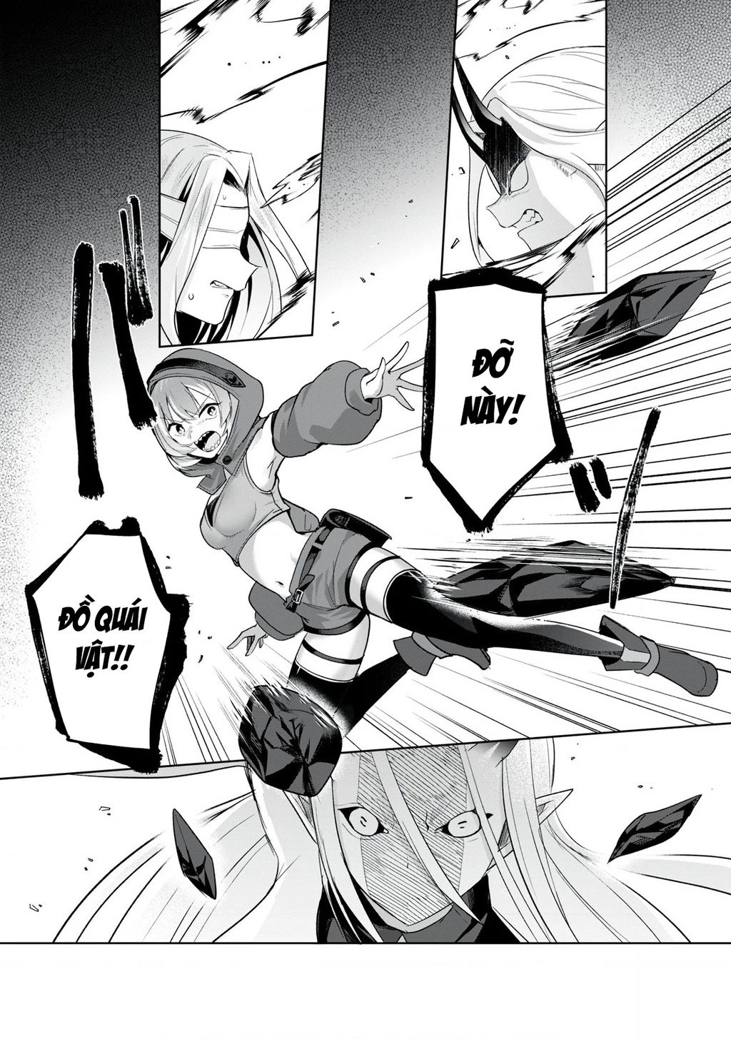 Sousei No Apocrypha Chapter 3 - 12