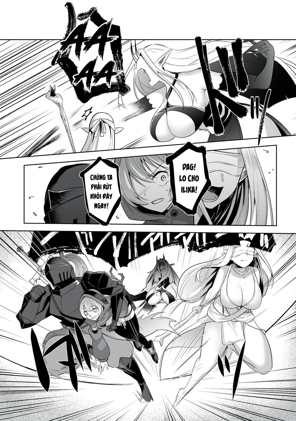 Sousei No Apocrypha Chapter 3 - 14