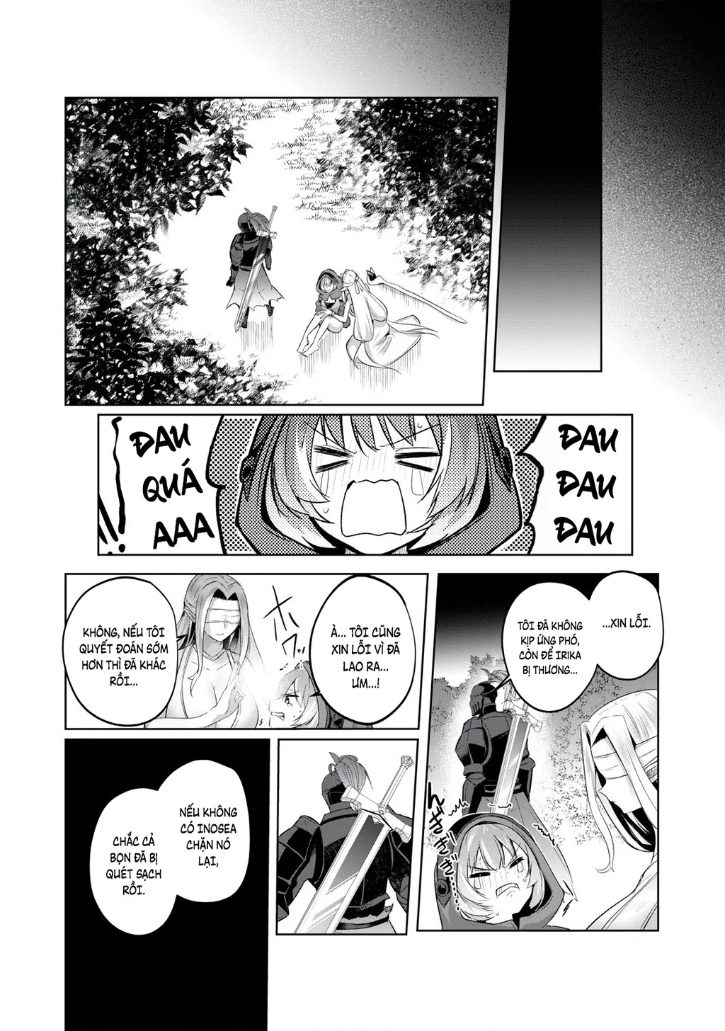 Sousei No Apocrypha Chapter 3 - 17