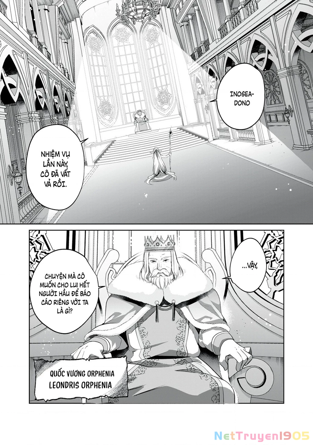 Sousei No Apocrypha Chapter 3 - 20